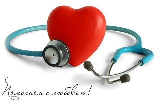 CityClinic